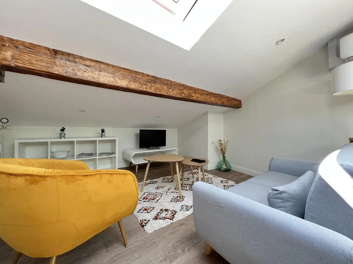 Le Columbus - 2P - Metro - Centre Apartment Toulouse 0*,  France