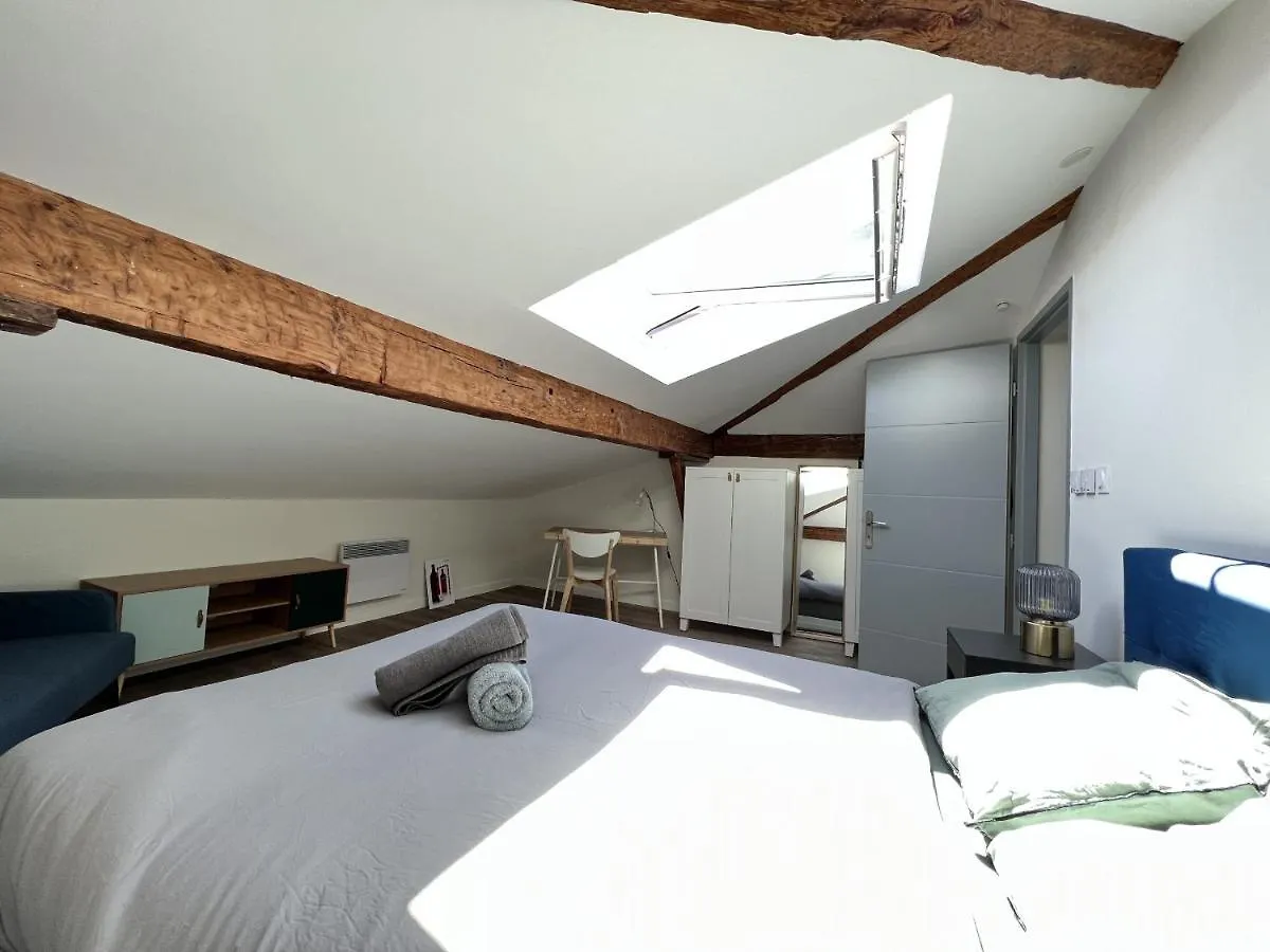 Le Columbus - 2P - Metro - Centre Apartment Toulouse