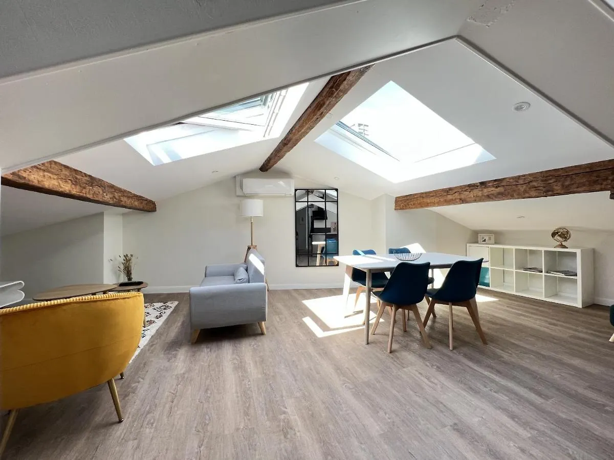 Le Columbus - 2P - Metro - Centre Apartment Toulouse France